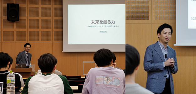 ゼミナールⅢ特別講演会の開催のお知らせ　2025.7.22更新